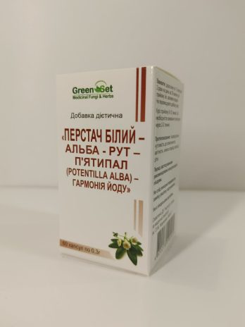 «Перстач білий – П’ятипал – Альба – Рут – гармонія йоду» (Potenlilla alba)