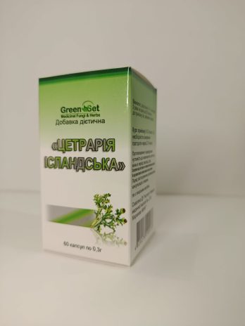 «Цетрарія ісландська» (Cetraria Islandica)