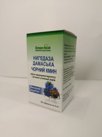 «Нигедаза дамаська, Чорний кмин – високий імунітет» (Nigella damascena L.)