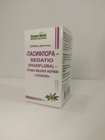 «Пасифлора – Sedatio (Passiflora) – трава міцних нервів»