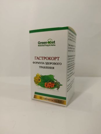 «Гастрокорт – Формула здорового травлення»
