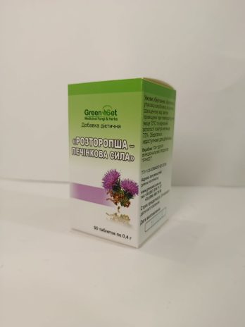 «Розторопша — печінкова сила» (Silybum marianum)