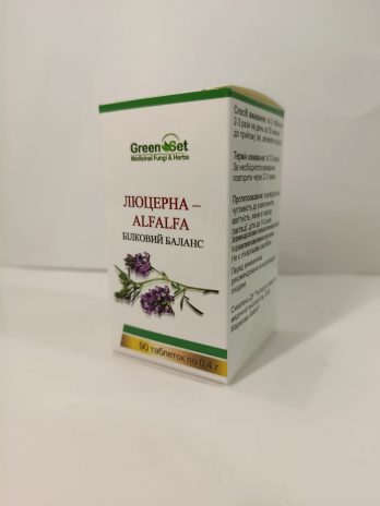 «Люцерна – Alfalfa – білковий баланс» (Medicago sativa)