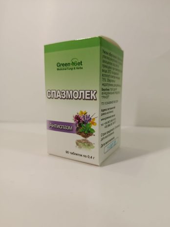 «Спазмолек»