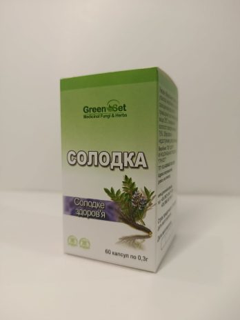 «Солодка — солодке здоров’я» (Glycyrrhiza glabra)