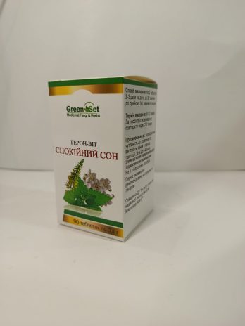 Герон-віт Спокійний сон