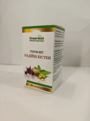 Герон-віт Надійні кістки