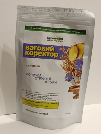 «Ваговий коректор-Формула стрункої фігури»