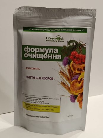 «Формула очищення-Життя без хвороб»